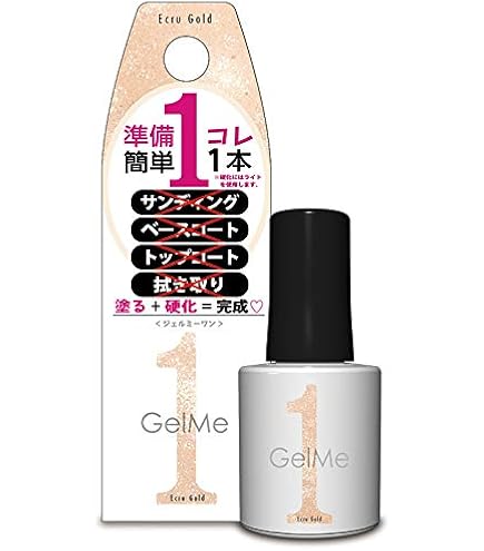 Amazon.co.jp: GelMe1 GM-61 Sand Beige (Gelme) Self Gel Nail Gel