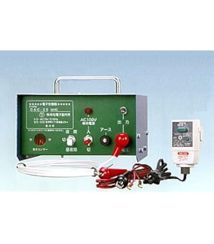 Amazon | 電気牧柵器本器 屋内設置・家庭用100V式 AC-20 | 電気柵