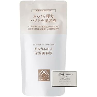 Amazon.co.jp 最新リリース: 乳液・クリーム の新着ランキングです。