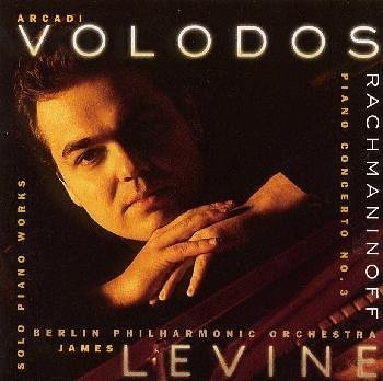 ラフマニノフ:ピアノ協奏曲第3番ニ短調 | ボロドス(アルカディ