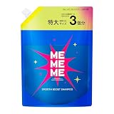 【MEMEME】ミーミーミー スムースブーストシャンプー つめかえ用 960ml ロゼスパークリング×アンバーの香り サルフェートフリー ノンシリコーン処方 合成着色料フリー アミノ酸系洗浄成分使用