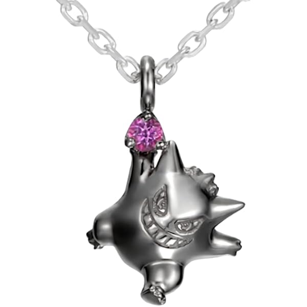 Amazon | [ユートレジャー] ポケットモンスター ゲンガー（ブラックver