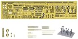 ピットロード 1/700 GBシリーズ 海上自衛隊 護衛艦 FFM もがみ型用 プラモデル用パーツ GB7023
