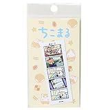 ちこまる[ミニシール]ビニールステッカー/僕は…？