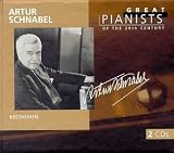 Great Pianists of 20th.C.
