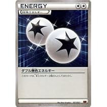 ポケモンカード　メガバトルデッキ60 MリザードンEX 未開封 箱無し Amazon.co.jp | ポケモンカードXY リザードンEX / メガバトル