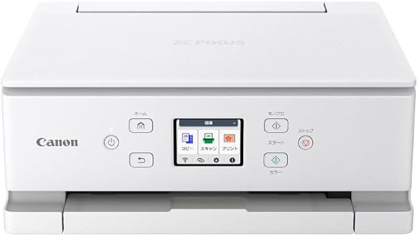 New Fall 2025 Canon Inkjet All-in-One Printer TS7630 WHITE - Middle Standard Model with Basic Functions + High Cost Performance - 1
