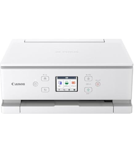 Amazon.co.jp: Canon PIXUS 80i : パソコン・周辺機器