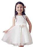 (ﾊﾋﾞｰ)habille【ベビー】 キッズ 女の子 まっしろ ふりふり ミニドレス リボン チュール こども フリル お嬢様 演奏会 舞台 発表会 入学式 結婚式 【オリジナルノベルティ付】(130