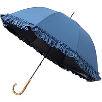 untule 日傘　長傘　M 55cm フリル　UVカット　晴雨兼用 長傘 M(55cm)/フリル | untule（アントゥーレ）オフィシャルストア