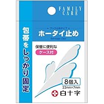 Amazon.co.jp: アルケア(Alcare) オールコットン弾力包帯 11621