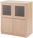 スクエアキャビネット 幅70cm ロー ガラス扉タイプ ナチュラル TE-0092 マルチラック 木製