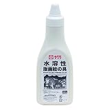 サクラクレパス 絵の具 水溶性版画 400g 白 AWH400PT#50