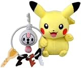 ポケットモンスター ポケモンXY ムービーぬいぐるみ ピカチュウ&クレッフィ