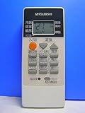 三菱 エアコンリモコン RH101
