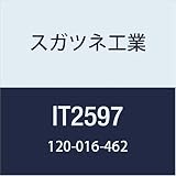 スガツネ工業 棚受 ITALIANA イタリアーナ 棚受 IT2597 100