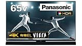 パナソニック 65V型 4K対応 有機EL テレビ TH-65FZ1000 ビエラ スピーカーシステム搭載 Tuned by Technics
