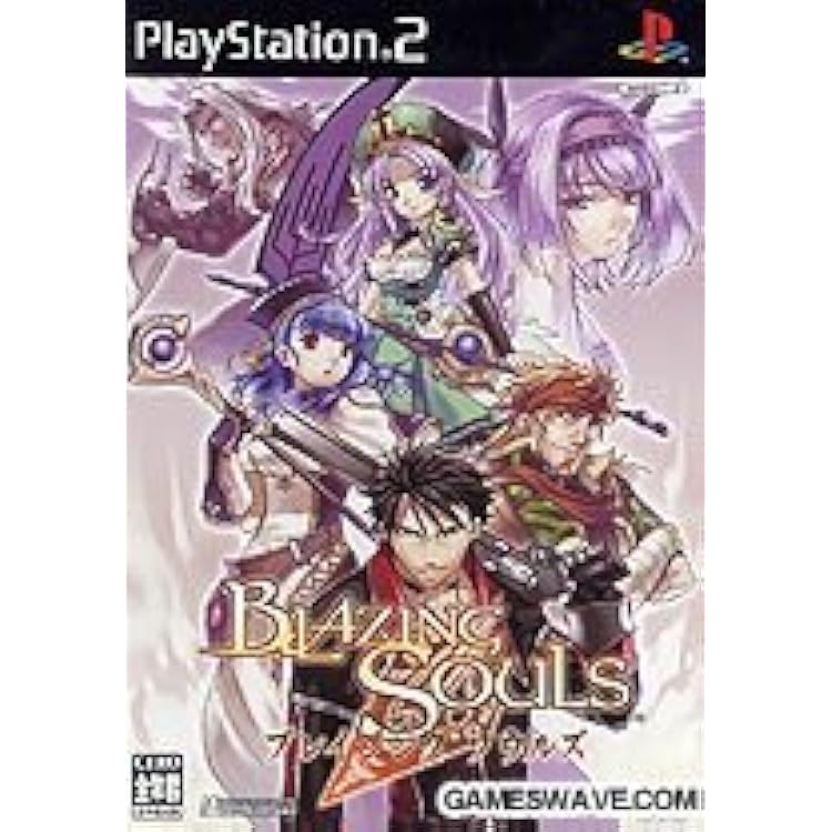 Amazon.co.jp: GENERATION OF CHAOS 3 時の封印 通常版 : ゲーム