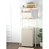 岩附(IWATSUKI) 洗濯機 収納 ラック 3段 洗濯機ラック コンパクト  白 ランドリーラック ホワイト 幅75cm アンティーク エレガント おしゃれ Lepalais ルパレ IW-28WH