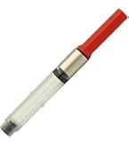 pelican デモンストレーター　f字 Amazon | Pelikan ペリカン 万年筆 EF 極細字 クラシック