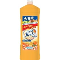 MÖDERE ハーバルフレッシュ50ml 2本セット MODERE モデーア ハーバルフレッシュ - メルカリ