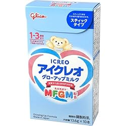 Amazon.co.jp: アイクレオ グローアップミルク 820g×2缶 江崎グリコ