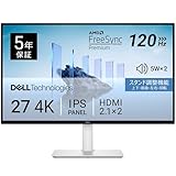 【Amazon.co.jp限定】Dell S2725QS-A 27インチ 4K モニター(無輝点5年保証/4K/IPS非光沢/DP1.4x1,HDMIx2/sRGB 99%/4ms,120Hz/FreeSync Premium/HDR10/内蔵スピーカー/縦横回転,高さ調整)