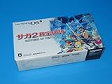 サガ2 秘宝伝説 GODDESS OF DESTINY 【Saga 20th Anniversary Edition】DSi 本体同梱 限定版 未使用 SQEX 2009 ！