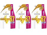 [3個セット] パンテーン シャンプー エクストラダメージケア 詰め替え 超特大 2,200mL