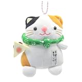 フエ入りマスコット旅シリーズ 京都 旅カワウソ/旅しばいぬ/旅ペンギン/旅みけねこ ご当地ボールチェーンマスコット (の〜んびり旅みけねこ 八ツ橋)