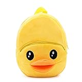 shopparadise 迷子防止リュック　迷子防止ひも付き　ベビー用リュックバッグ　可愛いアヒルちゃん　ハーネス付き　散歩/遠足/旅行/通園/通学バッグ　男の子　女の子　子供プレゼント　入学祝い　