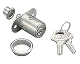 ランプ印シリンダー錠　１－２４－２０－Ｄ　　スガツネ工業