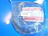 配線コード＜1巻100m・青・AVR0.75＞・塩化ビニル絶縁電線＜cod-186＞