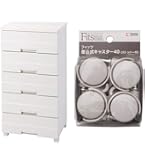 天馬　フィッツプラス　ホワイトチェスト 5段 引き出し付き 楽天市場】天馬 チェスト Fits フィッツプラス デコ 5段 選べる