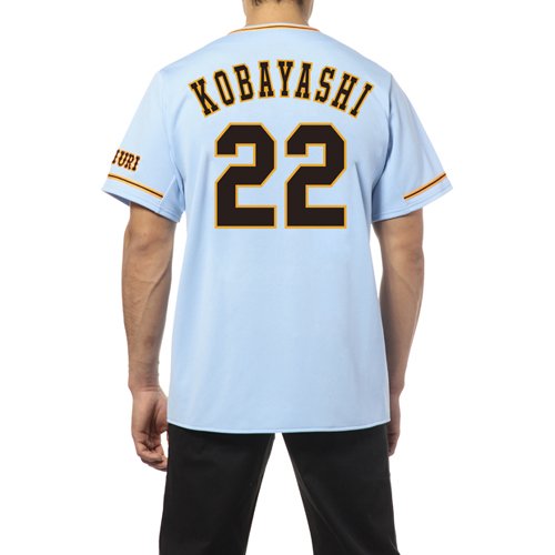 UNDER ARMOUR(アンダーアーマー) レプリカビジターユニホーム(小林) SM