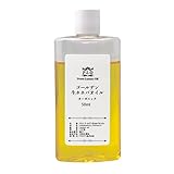 オーガニック ゴールデン生ホホバオイル 50ml / Prost Luxury Oil キャリアオイル 精油 植物 ゴールデン ボディオイル ヘアオイル マッサージオイル ホホバオイル