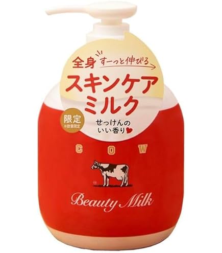 Amazon | 【まとめ売り】 牛乳石鹸 ミルキィボディソープ カウブランド