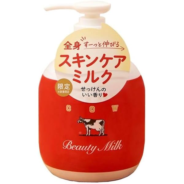 Amazon | 【まとめ売り】 牛乳石鹸 ミルキィボディソープ カウブランド