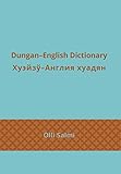Dungan-English Dictionary