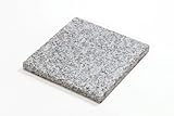 御影石(バーナー仕上げ)30cm×30cm<踏み石・敷石>