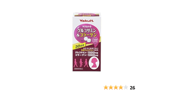 Amazon ヤクルト グルコサミン コラーゲン 30日分 87g ヤクルトヘルスフーズ グルコサミン