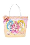 三洋 キャラクタープールバッグ2020 ヒーリングっど♡プリキュア ピンク