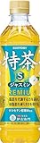 [トクホ]サントリー 伊右衛門 特茶 ジャスミン お茶 500ml×24本