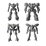 アーマード・コア ストラクチャ―アーツ Vol.2 （BOX）