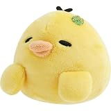 MV64101 リラックマ 「チャイロイコグマのくまきゅんDays」 のび～ぬいぐるみ キイロイトリ
