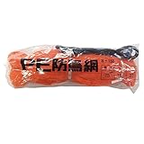 東京戸張 PE防鳥網 75mm角 18.0m×27.0m [オレンジ色/400D] B150 500112