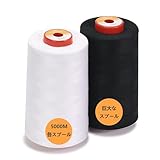 New brothread 5000M巻/4個セット ロックミシン糸 60番 ミシン用糸 ポリエステル糸 キルティング糸 手縫い糸 手芸裁縫糸 40S/2 (Tex27) セルガー、オーバーロック、キルティング、ピーシング、ミシン縫製用- 1白+1黒