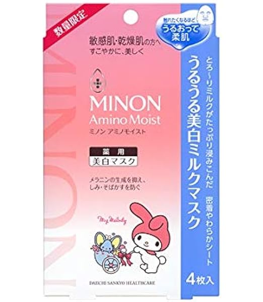 Amazon 医薬部外品 ミノン アミノモイスト うるうる美白ミルクマスク 企画品 4枚入 ミノン アミノモイスト フェイスパック 通販