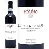 2020 カ ディ ブルーノ バルベーラ ダルバ スペリオーレ BIO 750ml マッシモ リヴェッティ イタリア 赤ワイン コク辛口 ワイン ((FARVBD20)) ヴェリタス