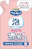 ペットキレイ 泡リンスインシャンプー 子犬子猫用 つめかえ 180ml